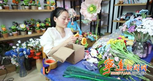 残疾人扶贫就业创业,宁远残疾人创业