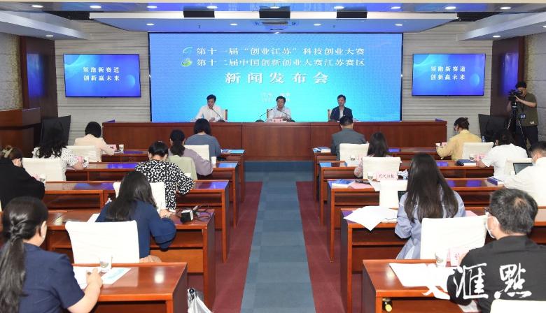 最新一期创新创业大赛视频回放,2023年创新创业大赛专科第一