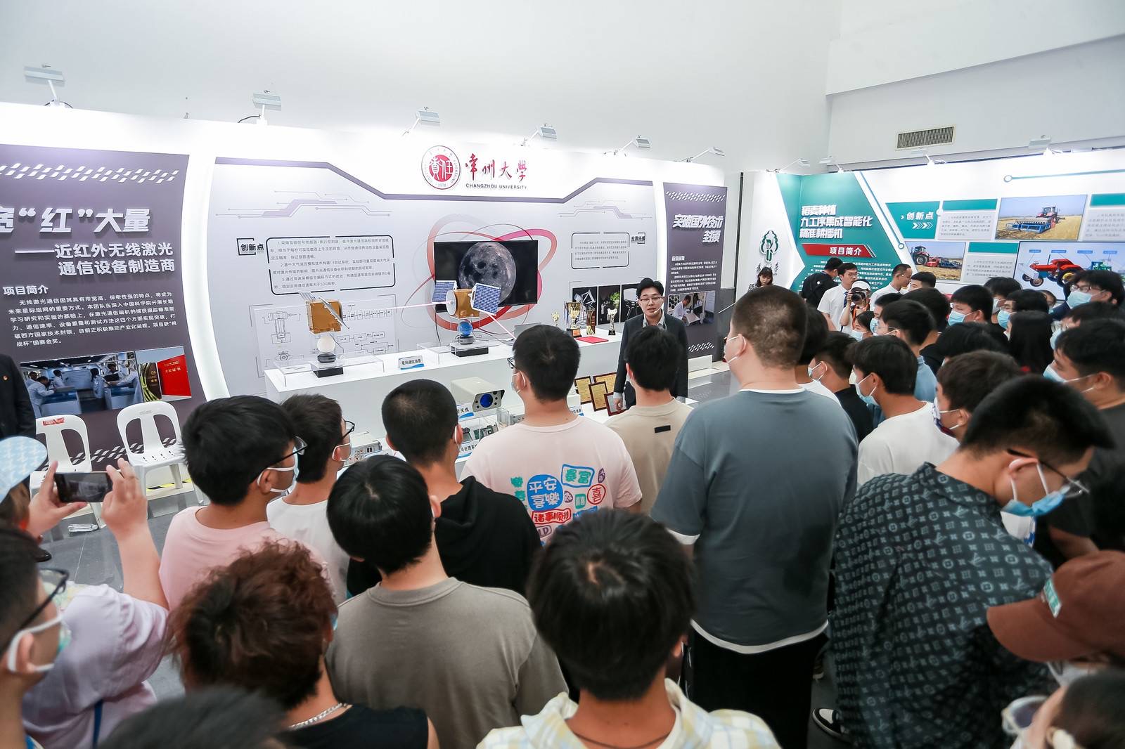 大学挑战杯活动,大学创新挑战杯