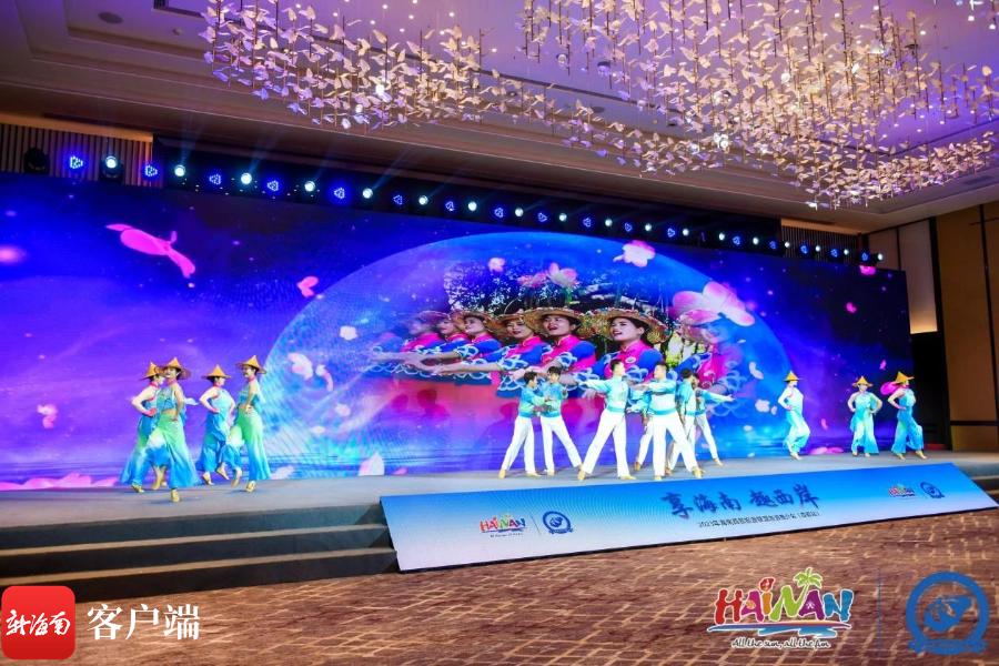 海南省旅游推广活动,省首个区域协作旅游推介活动