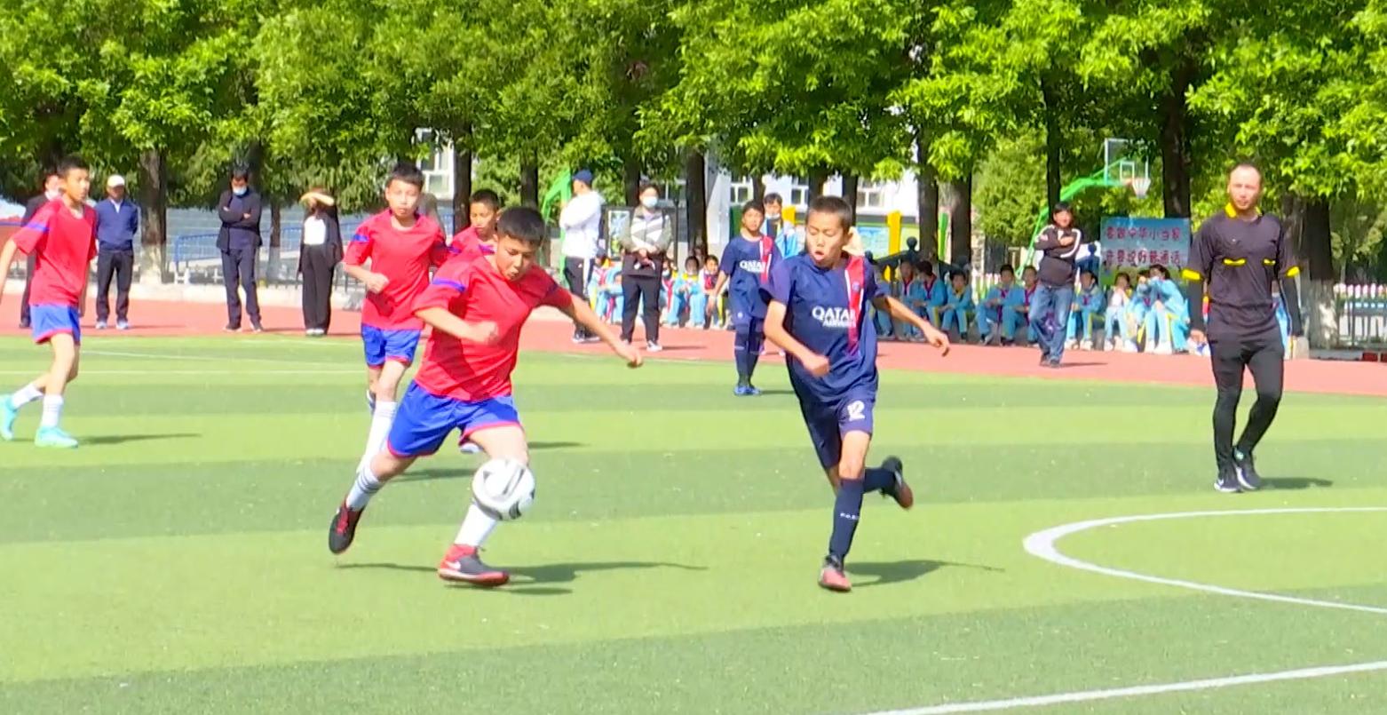 尼勒克县举办“奔跑吧·少年”校园足球联赛暨校园足球夏令营活动