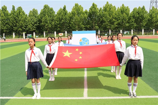 合肥市中小学田径运动会记录,合肥市大店小学第20届田径运动会