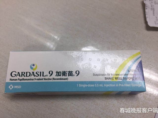 开屏早间新闻,开屏今日资讯