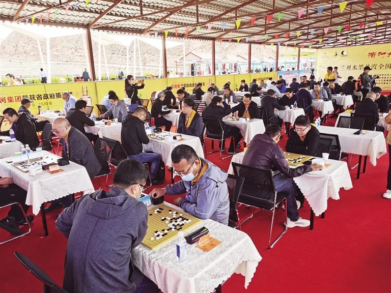 以赛事提升旅游形象彰显永登文化魅力永登县成功举办兰州水墨丹霞全国业余围棋名人邀请赛