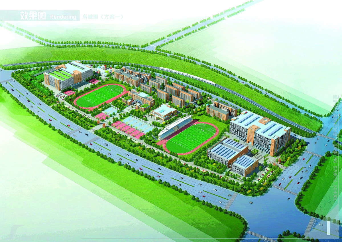 南宁五象新区飞碟,广西南宁飞碟射击基地