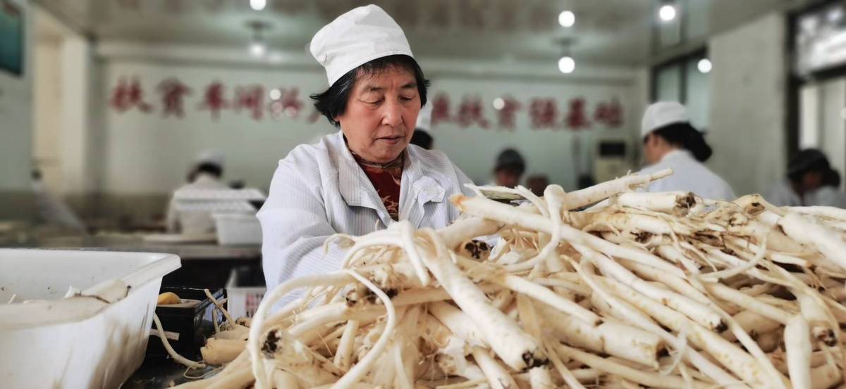 合伙人思维,合伙人创新思维