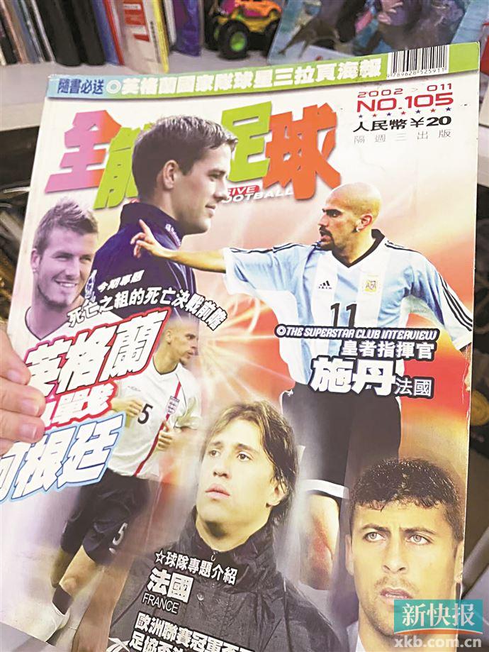 来！扒一扒父母们的童年咋过的？