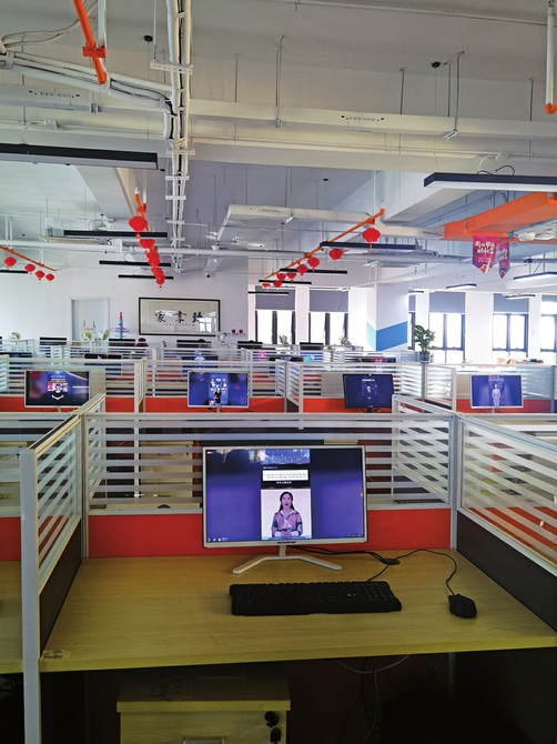 直播电商创业模式,电商开年降门槛ai半托管秒开店