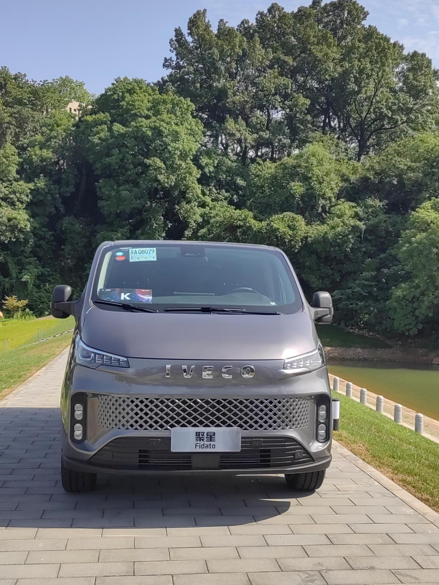 南京依维柯聚星柴油车,南京依维柯聚星顶配