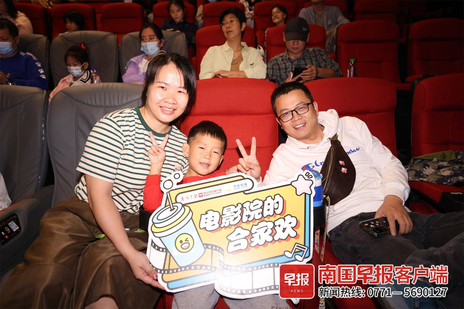 一个属于广西人的观影季，为什么让人念念不忘？