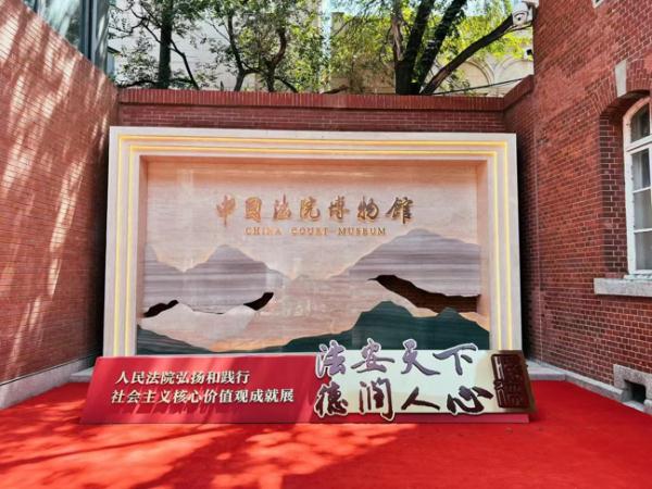 文博展讯,文博展