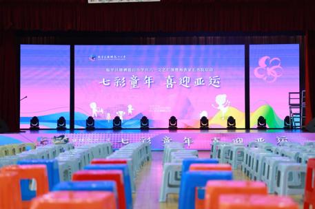 七彩童年迎春晚会,七彩童年幼儿园六一儿童汇演视频