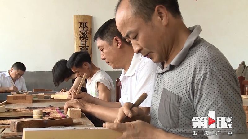 第1眼重庆广电消息,重庆广电第1眼官网