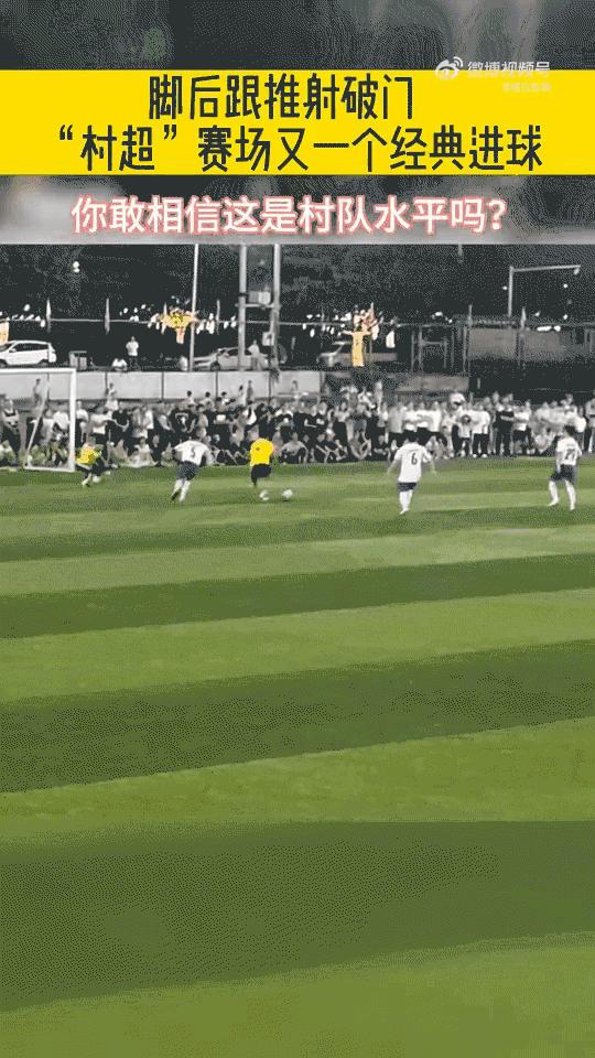 韩乔生还会去解说村超吗,韩乔生预测国足