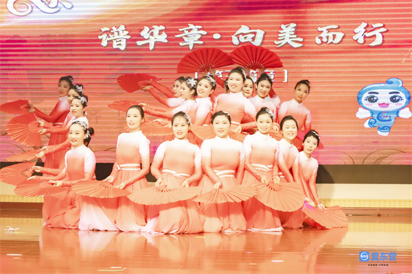 以美育人向美而行400字作文,以美育人向美而生回放