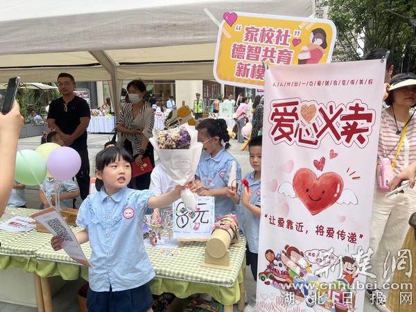 庆六一同心共成长,庆六一追忆童年美好时光