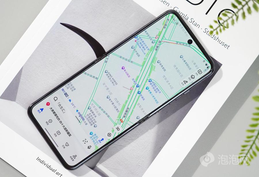 motorazr40ultra折叠屏测试,motorazr40ultra双卡测评