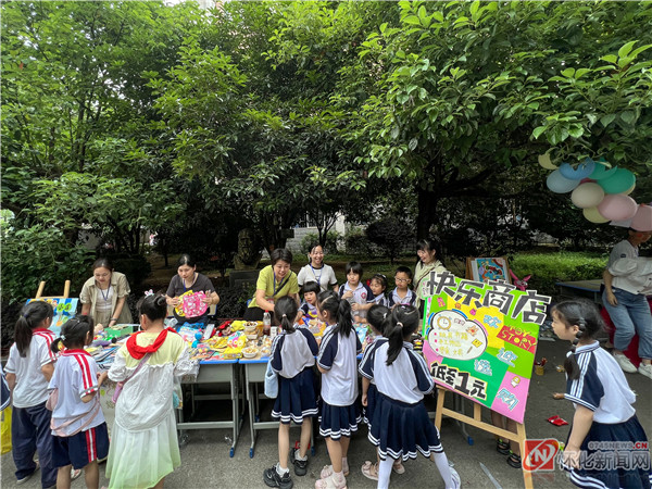 关爱学生幸福成长庆六一活动美篇,争做一粒好种子