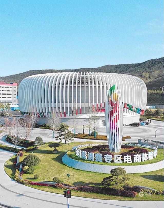 从105个综试区中脱颖而出！跨境电商“全国考”，青岛蝉联“第一档”