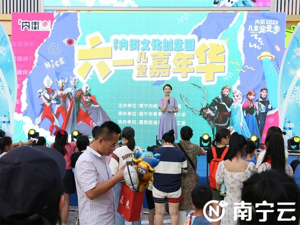 六一节义卖系列活动,六一义卖活动圆满成功