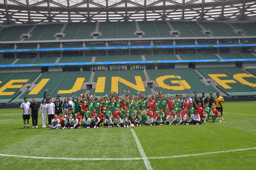 鐩哥害缁胯尩鍦鸿拷閫愯冻鐞冩ⅵ,鐩哥害鍥芥棗涓嬬瓚姊﹀悜鏈潵