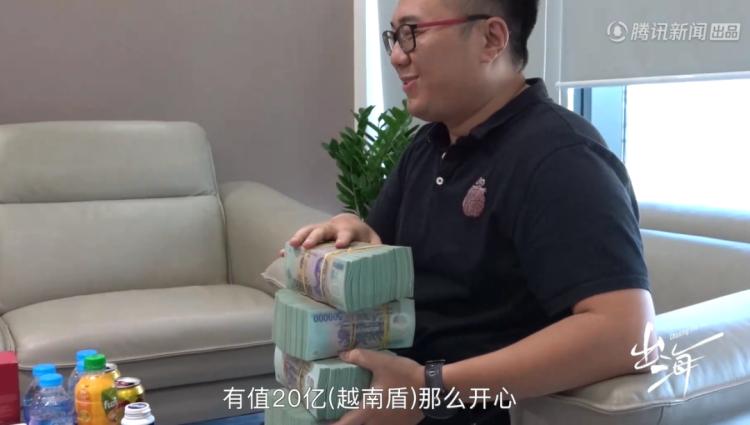 花总谈揭黑网红标签,热搜制造者
