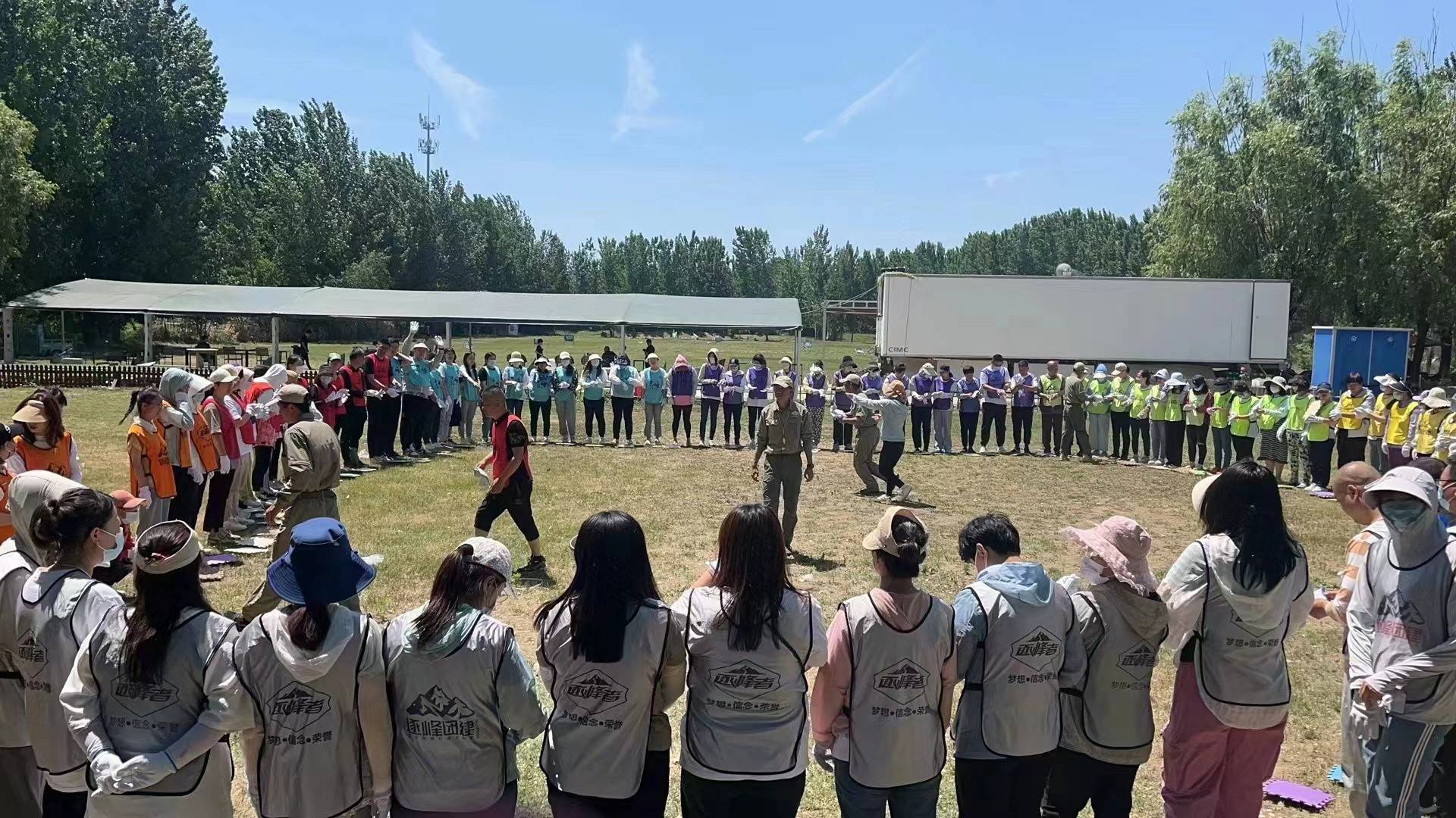 凝心聚力激扬青春主题团建活动,凝心聚力拼搏奉献的团建活动视频