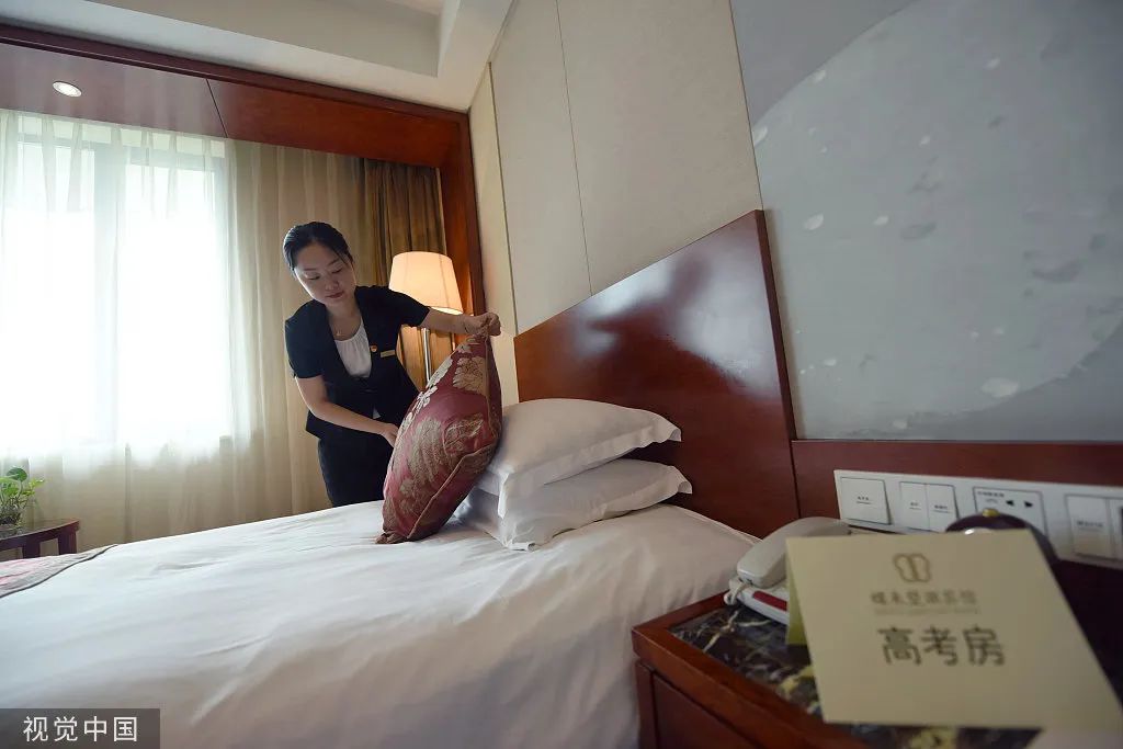 上海钟点房哪家好,上海哪里钟点房最便宜实惠