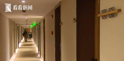 上海钟点房哪家好,上海哪里钟点房最便宜实惠