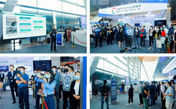 iame中国西安国际3d打印大会,2021中国西安国际3d打印大会