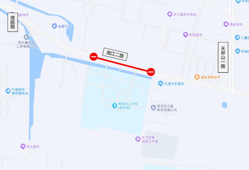 半岛聚焦｜@青岛高考学子，天气、出行、备考……这份考前锦囊送给你，祝金榜题名！