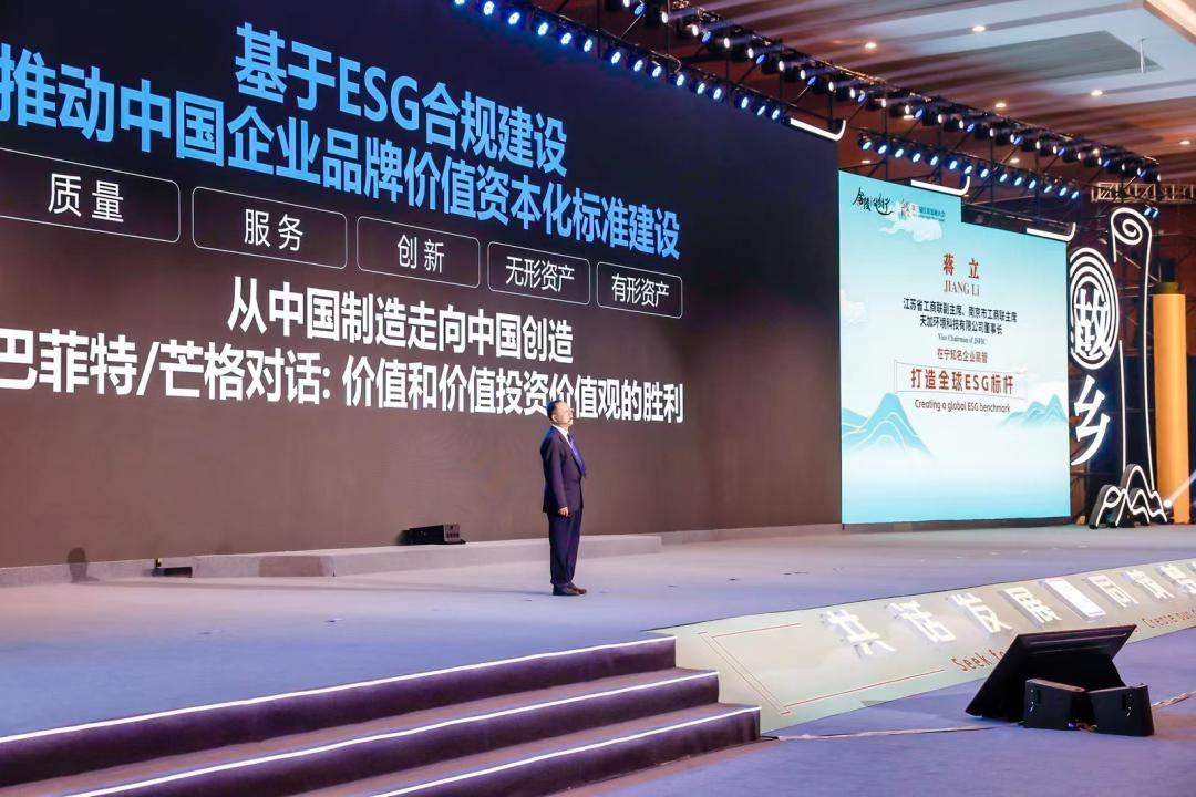 2009.13亿元！南京，跑起来了