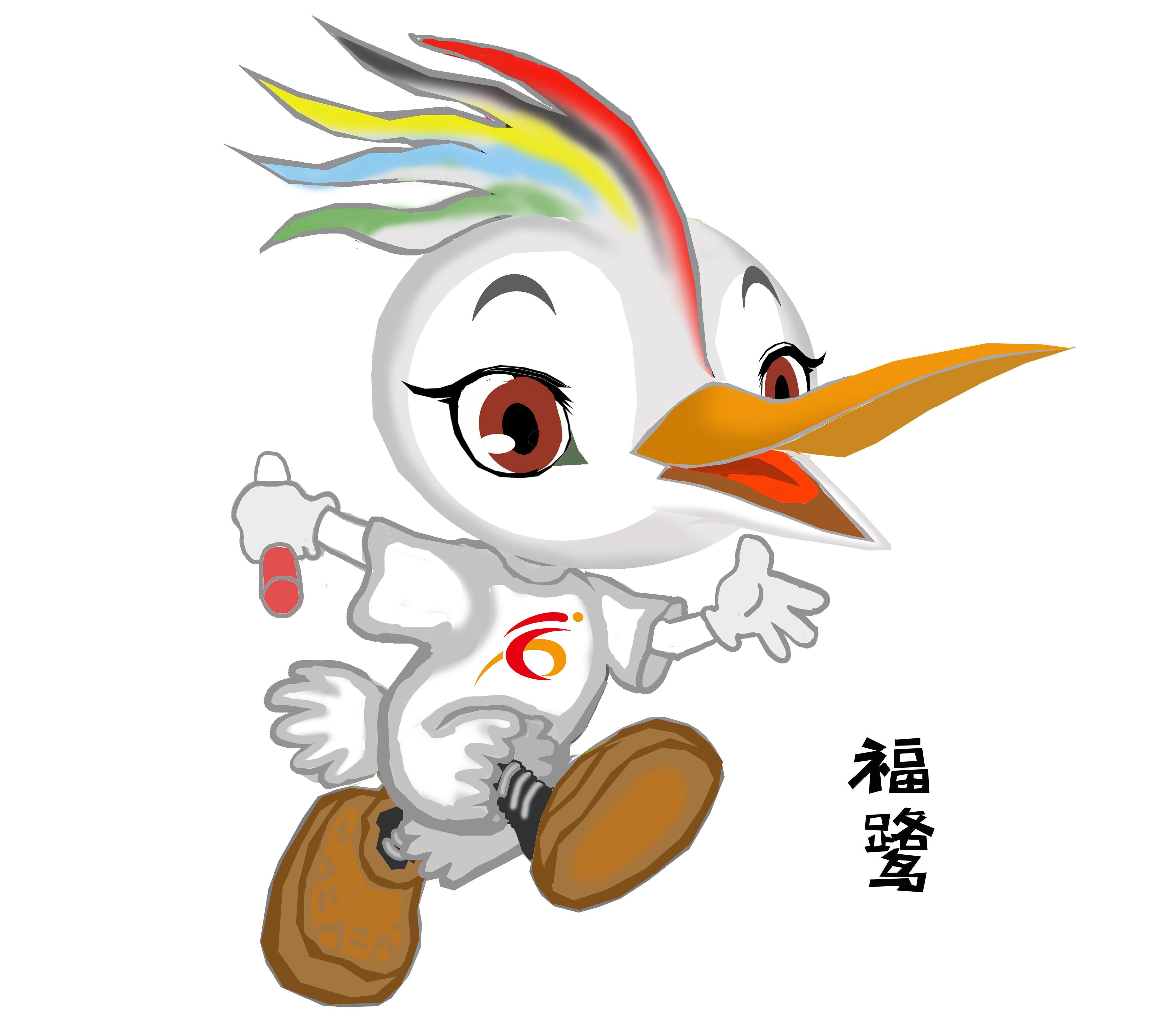 辽宁省第十四届运动会会徽会歌,辽宁会徽吉祥物