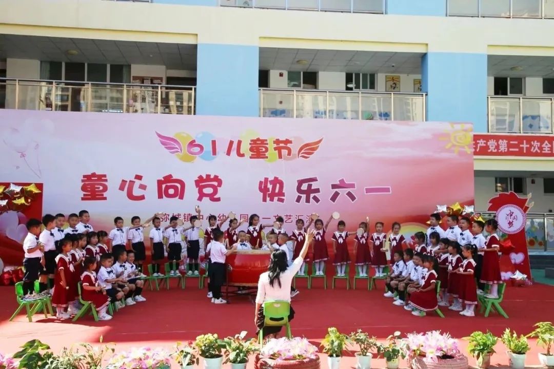 弥渡七彩艺术儿童节,儿童节学校表演有意义吗