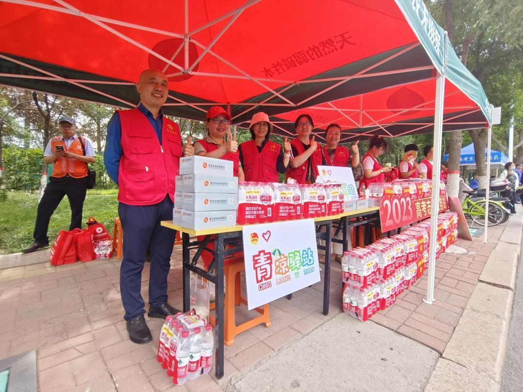 你追梦我护航是什么意思文案,你追梦我护航啥意思