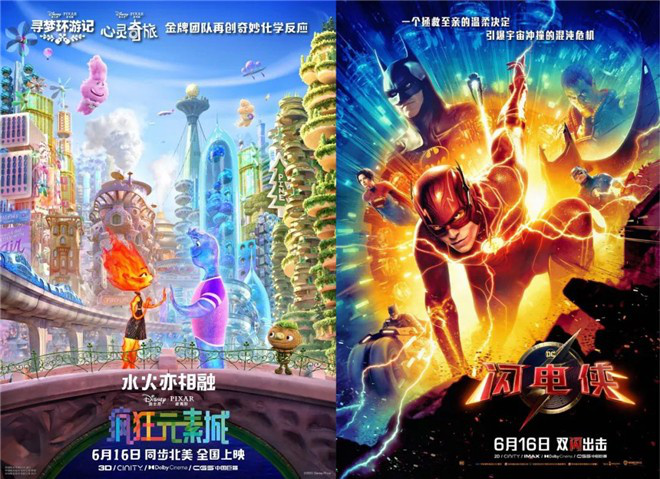 2022年国产大片推荐十部,2021年国产电影大片清单