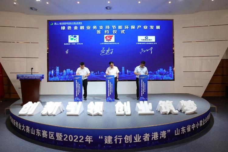 6年、9500家、100亿……山东这个竞技行动让创新星火汇聚燎原之势