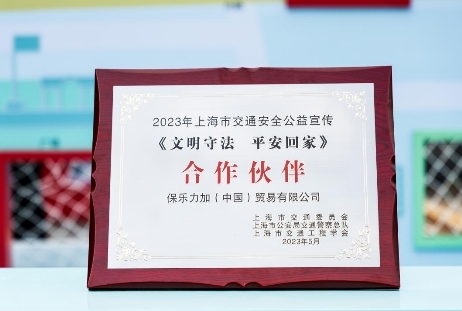 鑱斿悎鍥借缁冪爺绌舵墍婀栧寳涓績,鑱斿悎鍥借缁冪爺绌舵墍浜氬お涓績