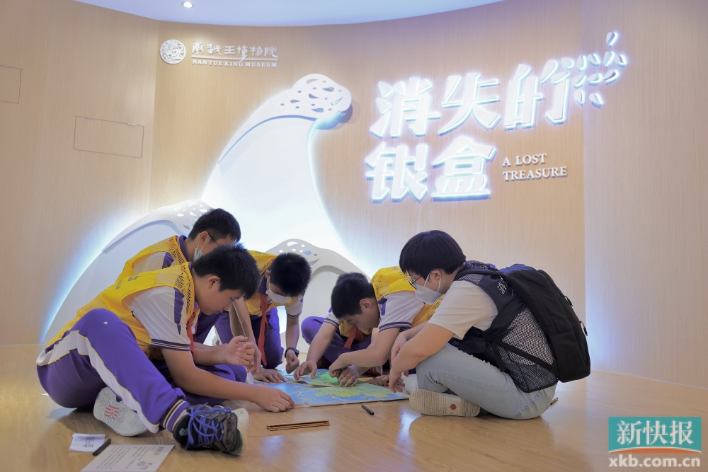 西汉南越国史研究中心正式揭牌，启用面向公众的“三室一厅”