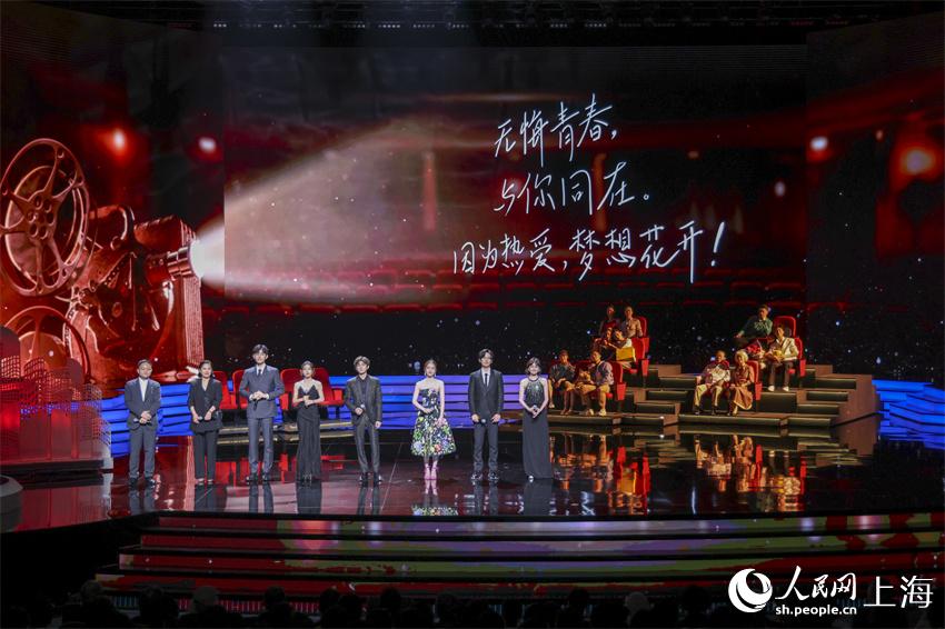 第二十五届上海国际电影节时间,第25届上海国际电影节日程