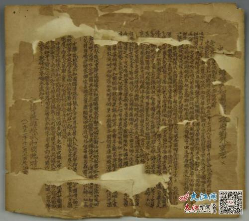 江西十大镇馆之宝,中国世界文化遗产江西