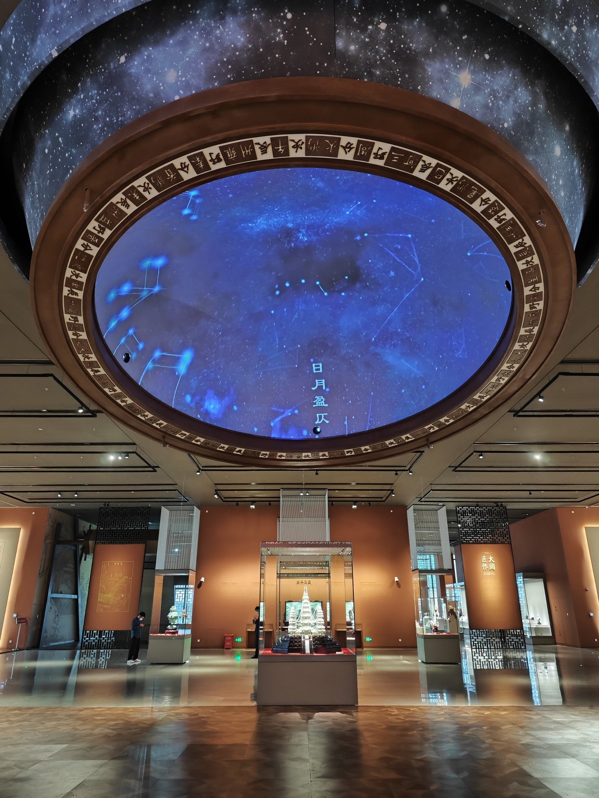 小米13ultra拍照样机,小米13ultra电商拍照