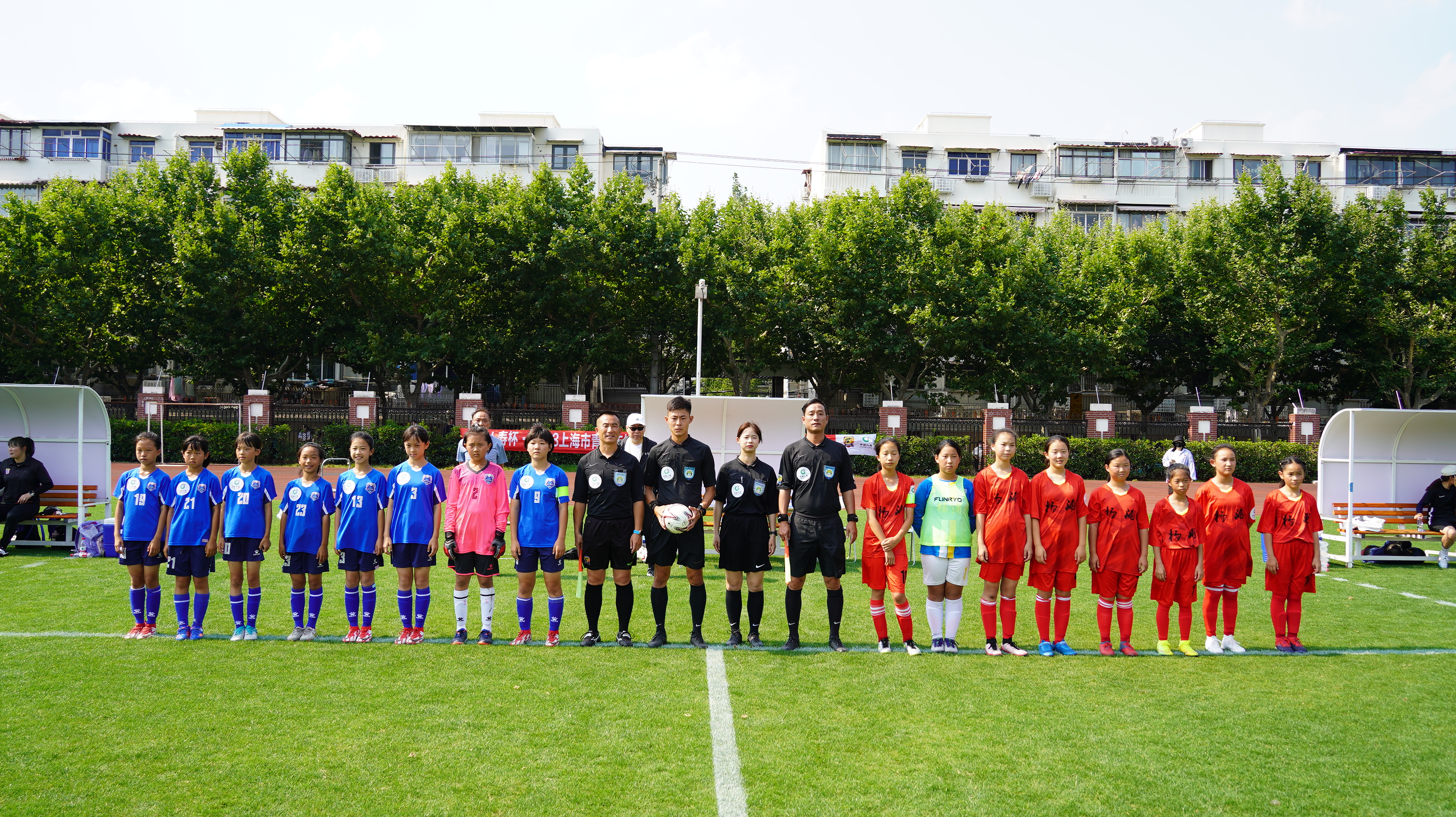 2022上海人寿杯足球赛,上海市中小学生足球锦标赛人寿杯