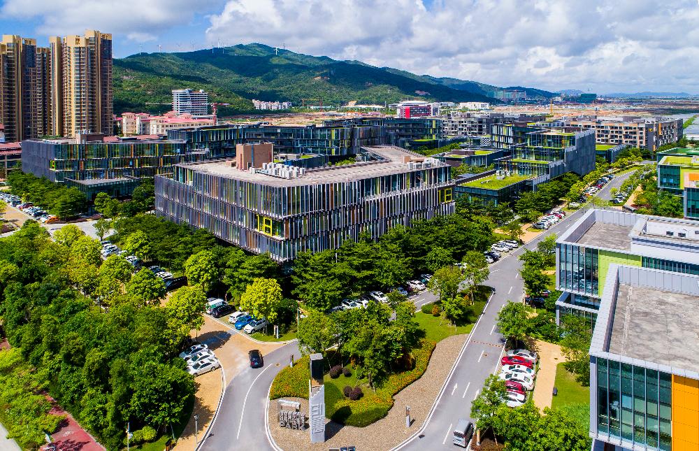 顺德港澳青年创新创业基地,前海港澳青年创新创业基地