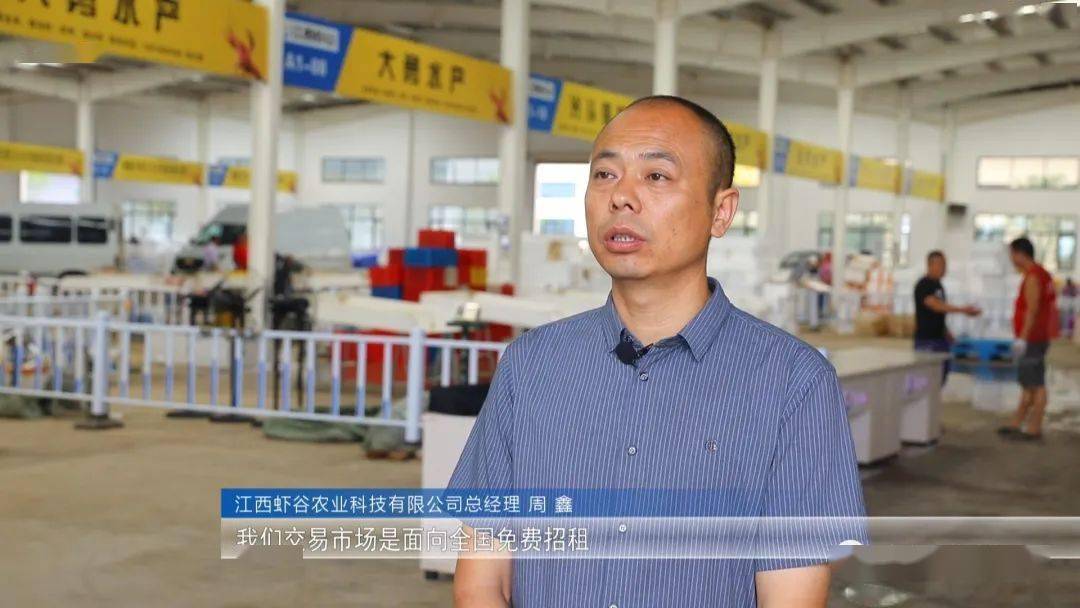 稻虾养殖致富记,稻虾养殖的经济效益