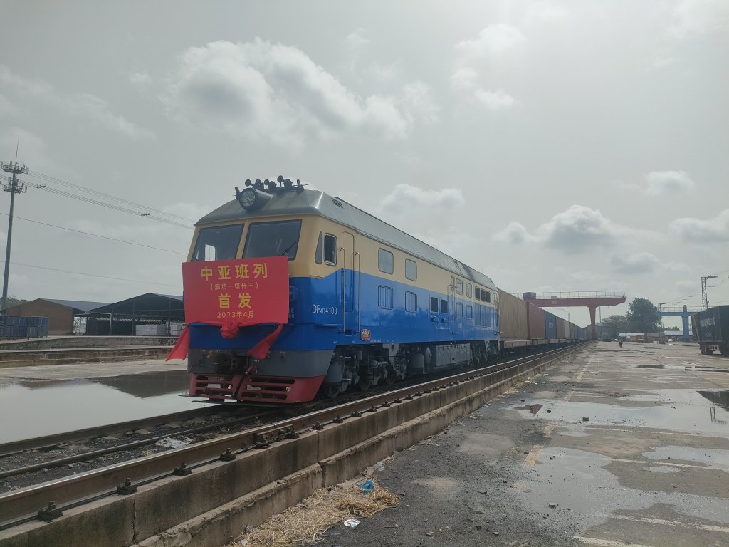 泰通国际在廊坊筹建铁路物流枢纽