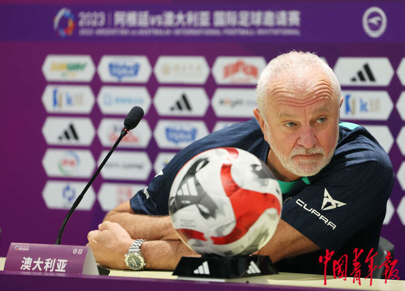 梅西一条龙工体,梅西新工体进球时现场