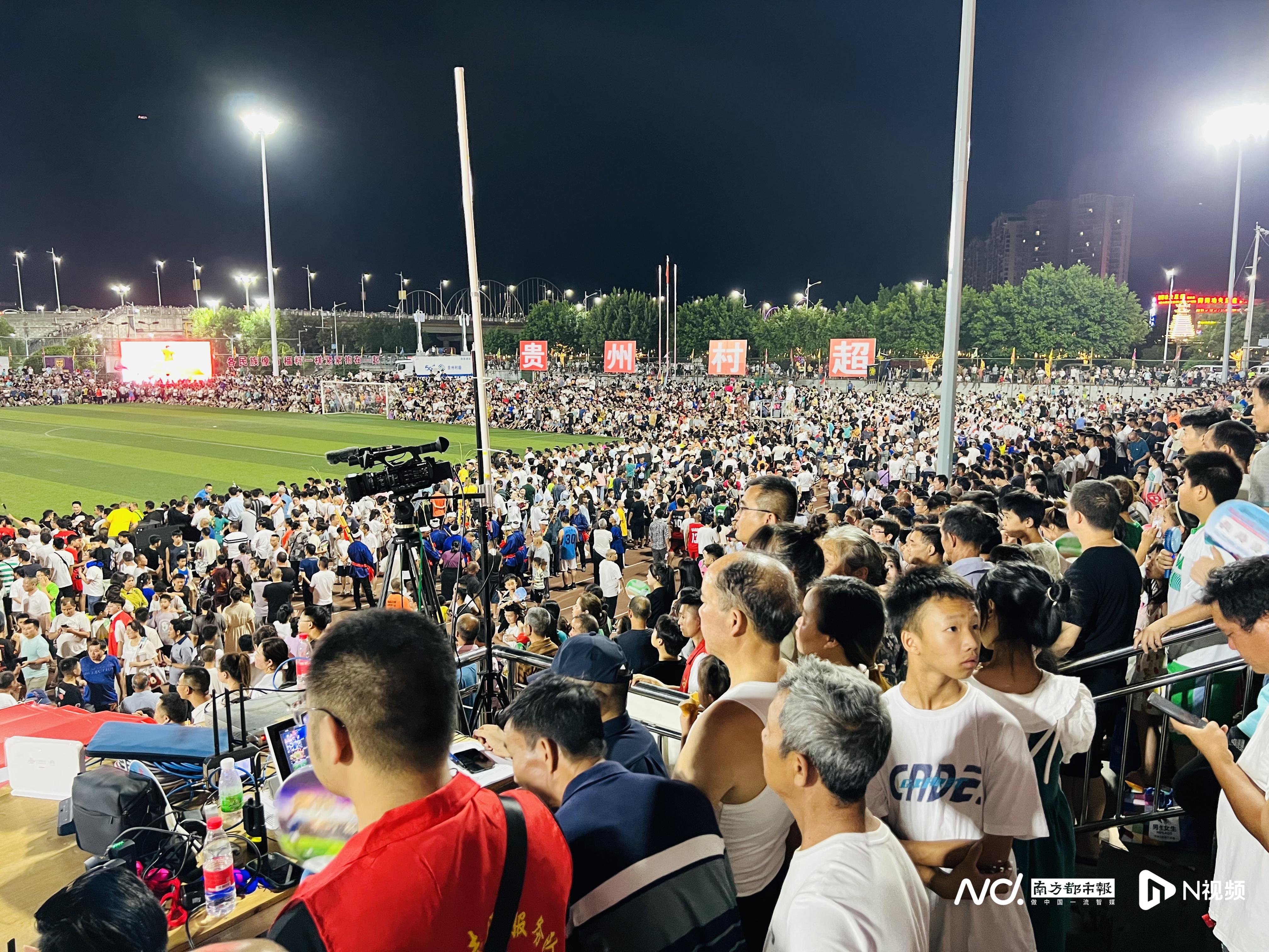 解码“村超”:一片足球热土的新标签,当地不担心只红极一时