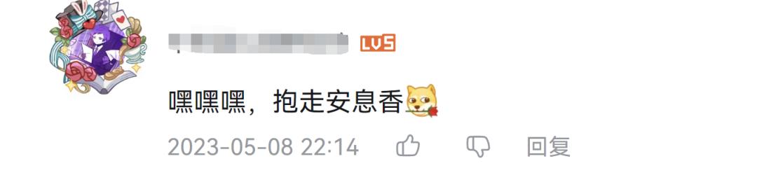 堆了3年成本，已获版号，这款二次元却被吐槽「过于卑微」？