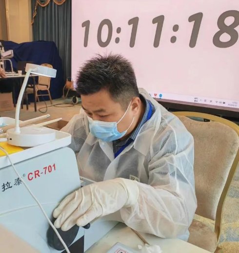 菏泽市牡丹人民医院病理科谢鲁获2023年（青岛）全国病理技术石蜡制片大赛三等奖